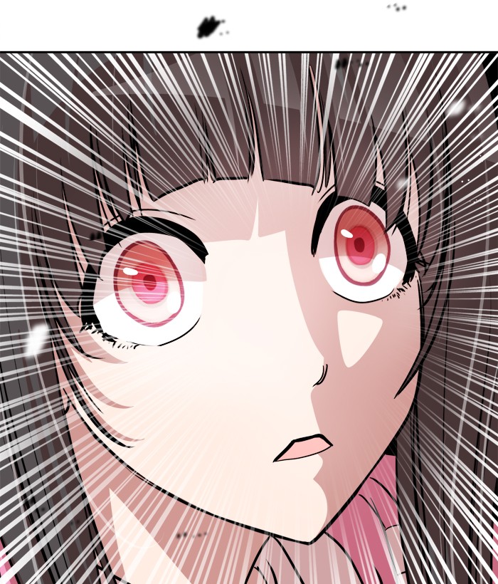 Baca Change - Chapter 86 halaman 11