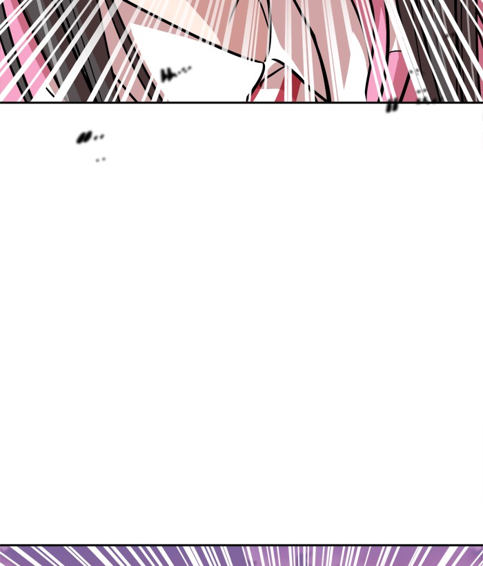 Baca Change - Chapter 86 halaman 12