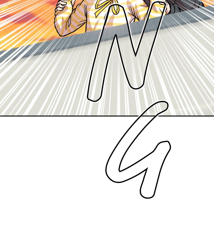 Baca Change - Chapter 86 halaman 15