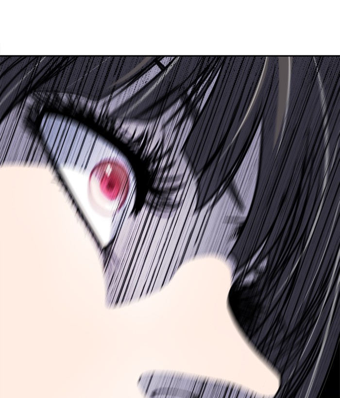 Baca Change - Chapter 86 halaman 16