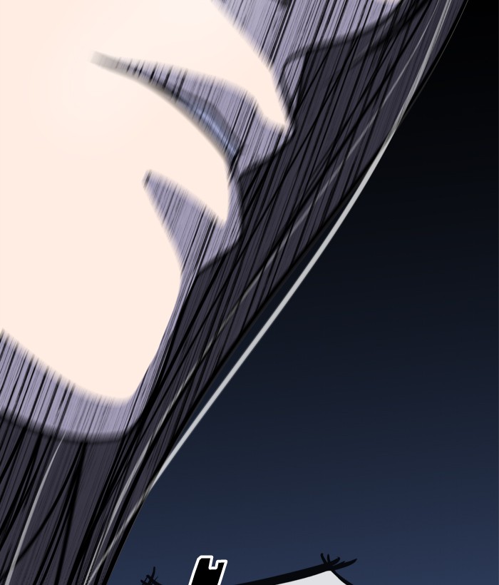 Baca Change - Chapter 86 halaman 17