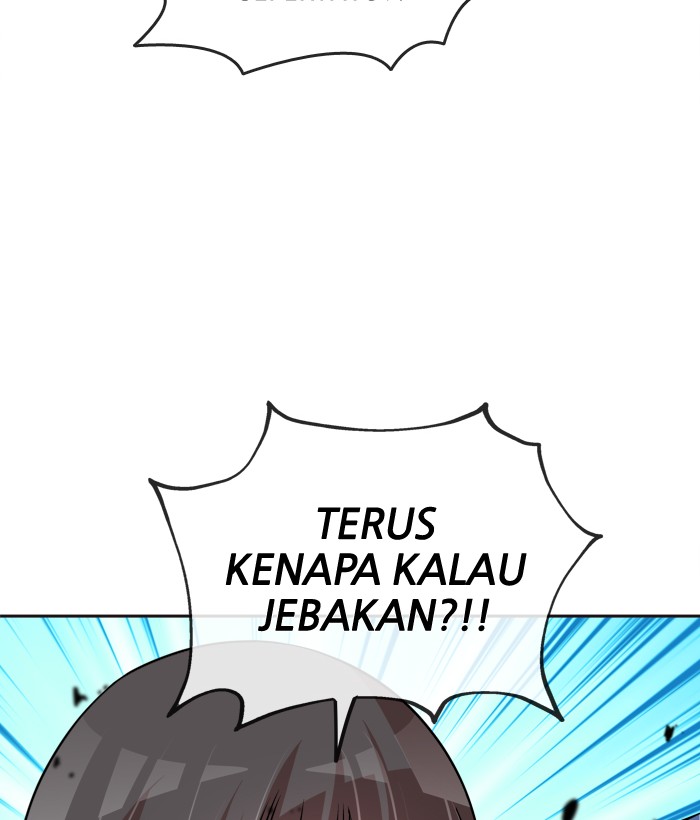 Baca Change - Chapter 86 halaman 24