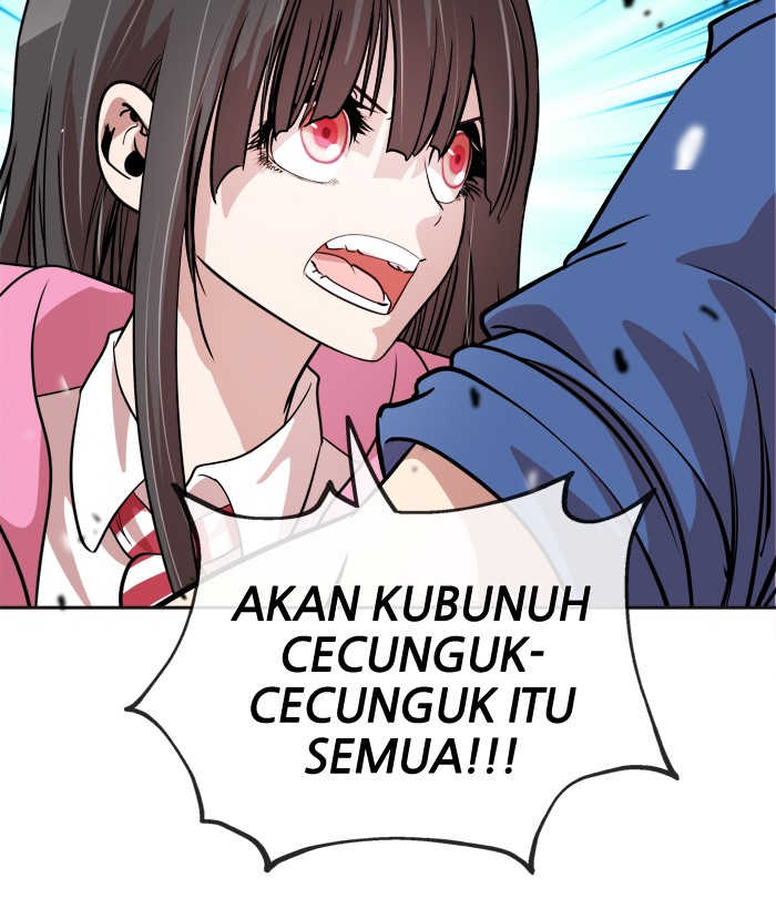 Baca Change - Chapter 86 halaman 25