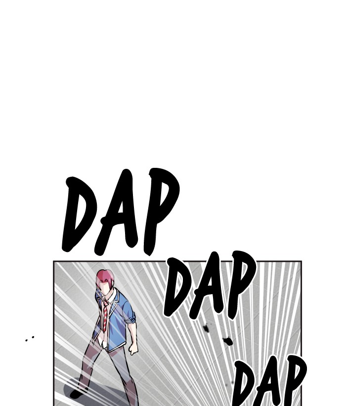 Baca Change - Chapter 86 halaman 26