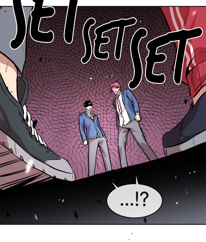 Baca Change - Chapter 86 halaman 30