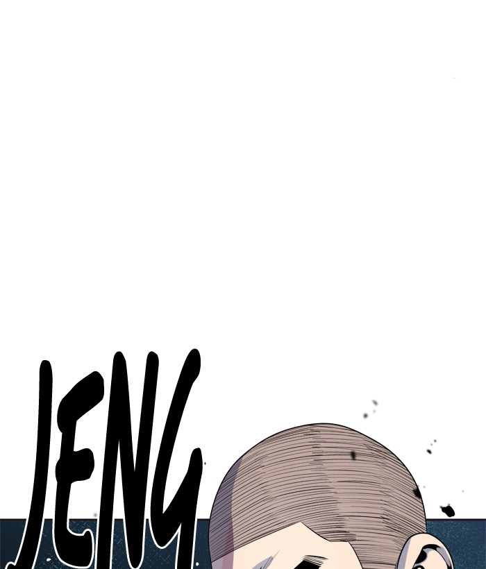 Baca Change - Chapter 86 halaman 31