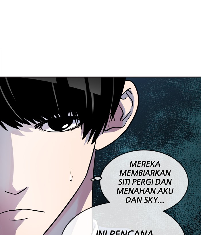 Baca Change - Chapter 86 halaman 35