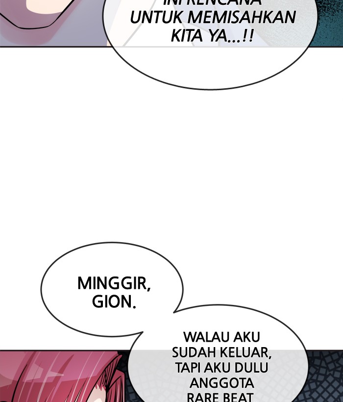 Baca Change - Chapter 86 halaman 36