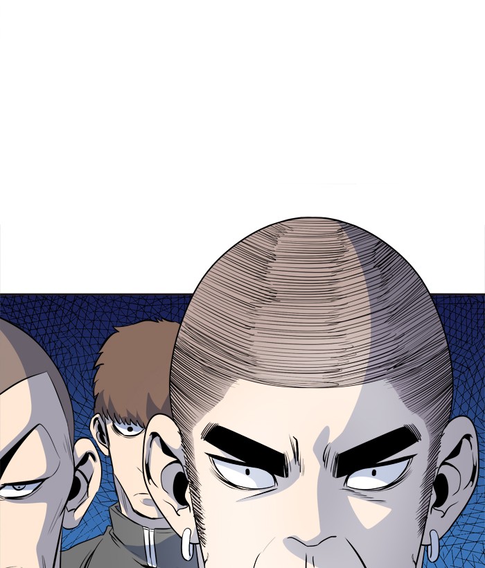 Baca Change - Chapter 86 halaman 38