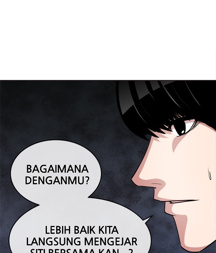 Baca Change - Chapter 86 halaman 45
