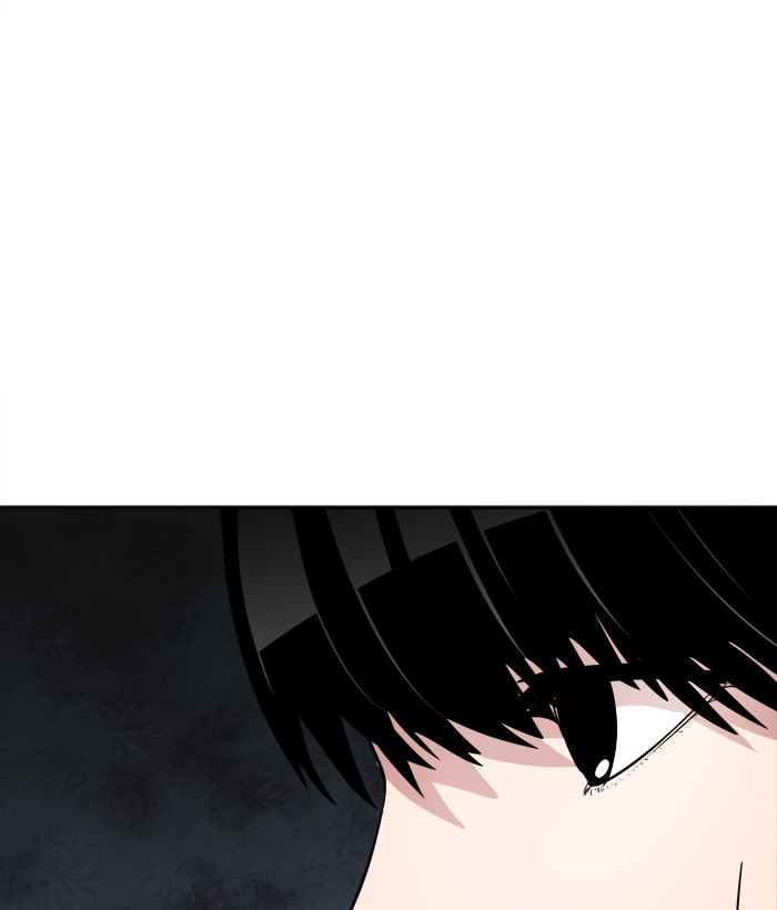 Baca Change - Chapter 86 halaman 48