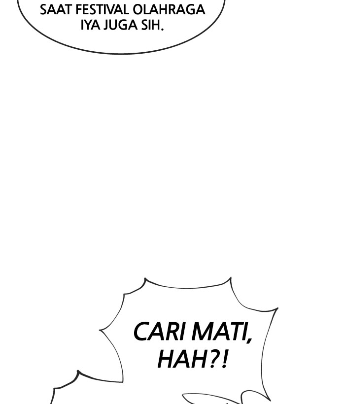 Baca Change - Chapter 86 halaman 5