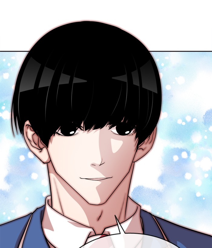 Baca Change - Chapter 86 halaman 52