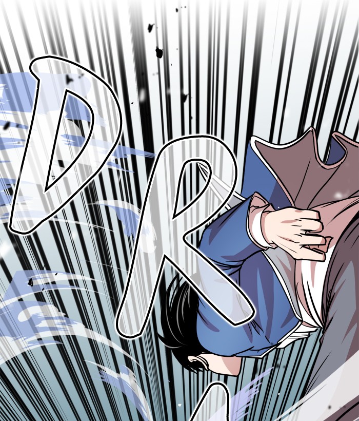 Baca Change - Chapter 86 halaman 55