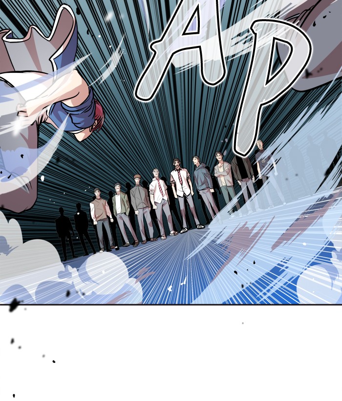 Baca Change - Chapter 86 halaman 56