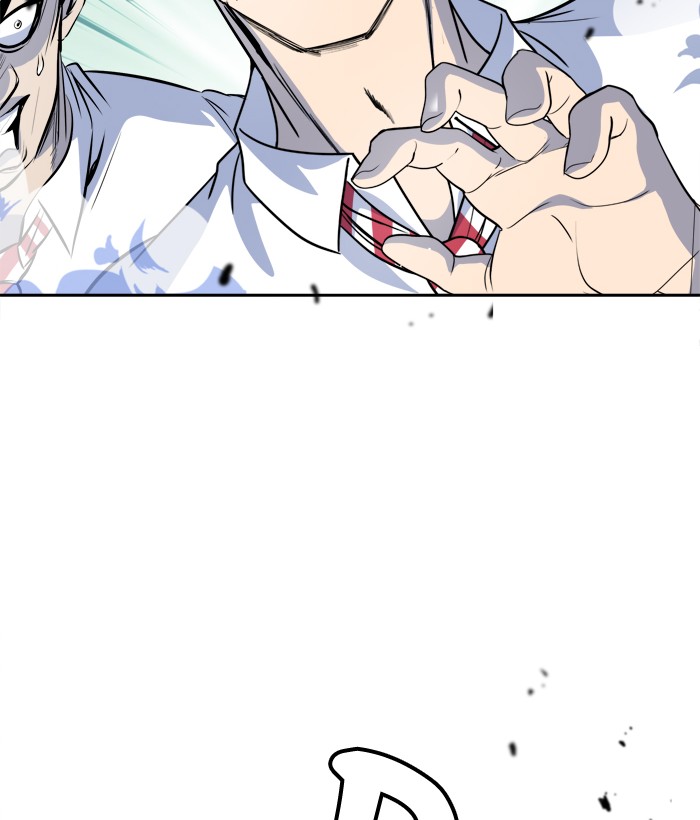 Baca Change - Chapter 86 halaman 58