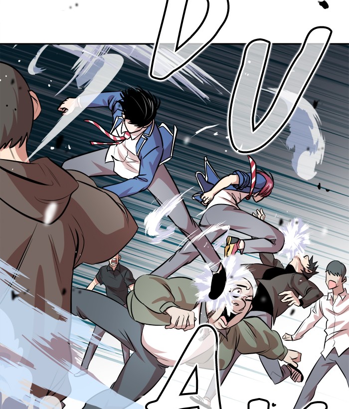 Baca Change - Chapter 86 halaman 59