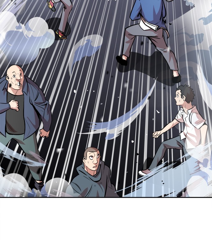 Baca Change - Chapter 86 halaman 61