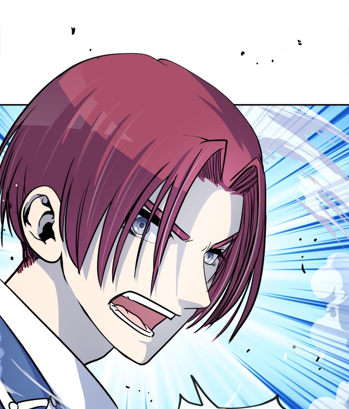 Baca Change - Chapter 86 halaman 62