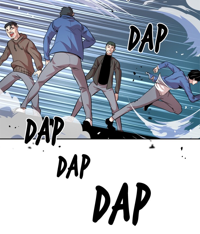 Baca Change - Chapter 86 halaman 64