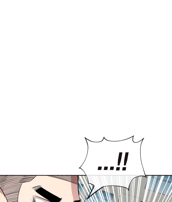 Baca Change - Chapter 86 halaman 65