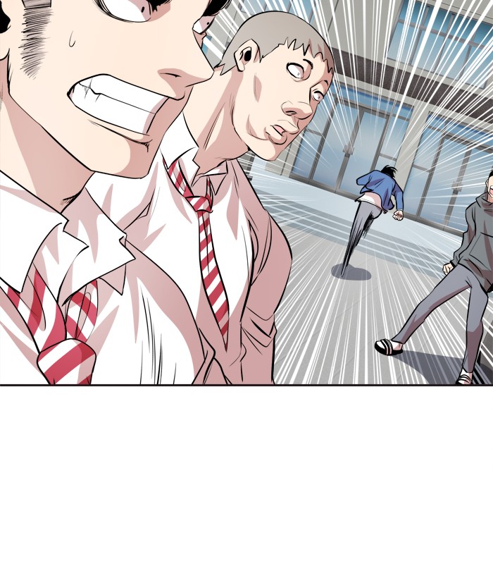 Baca Change - Chapter 86 halaman 66