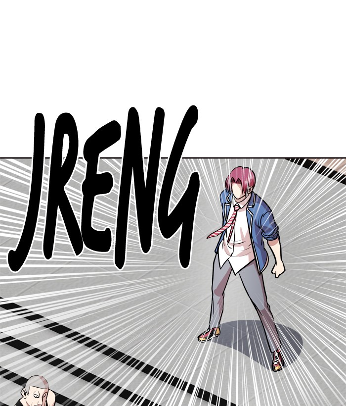 Baca Change - Chapter 86 halaman 67