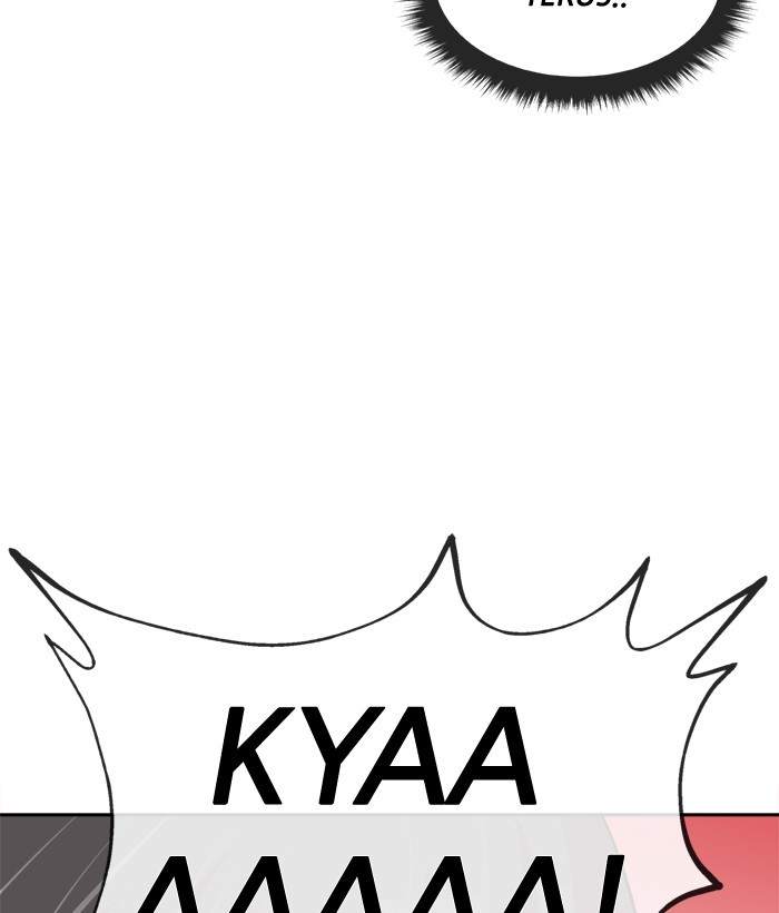 Baca Change - Chapter 86 halaman 7