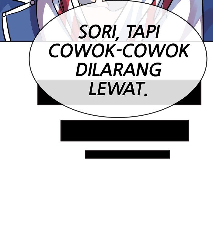 Baca Change - Chapter 86 halaman 70