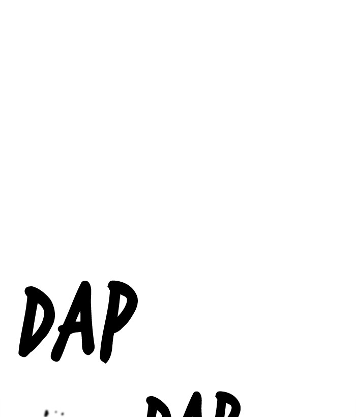 Baca Change - Chapter 86 halaman 71