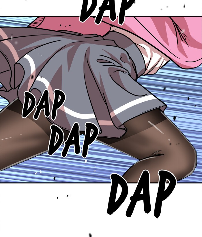 Baca Change - Chapter 86 halaman 72