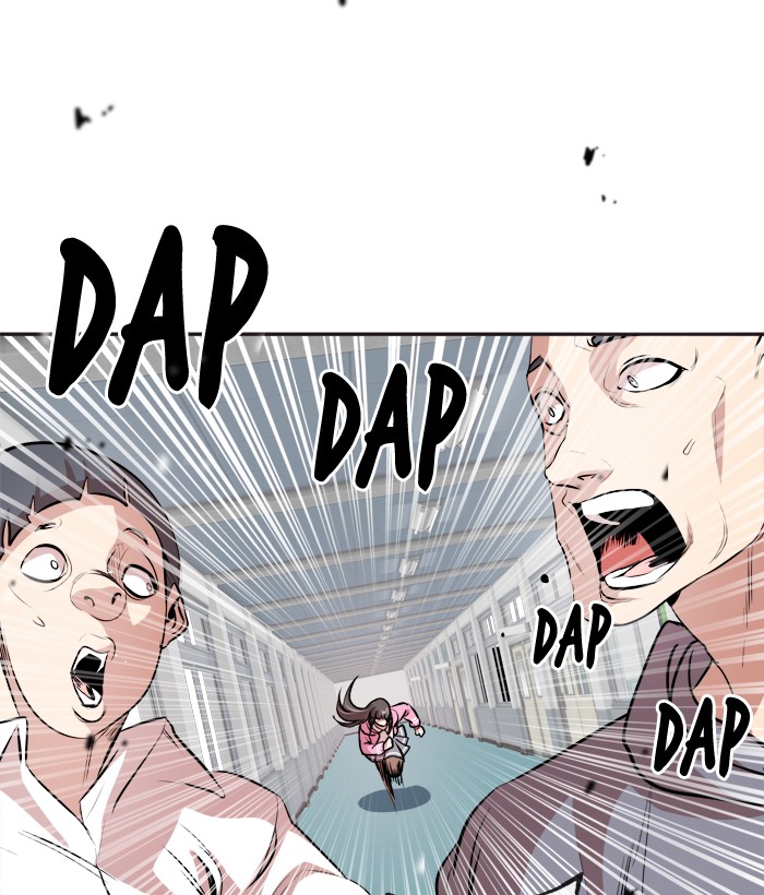 Baca Change - Chapter 86 halaman 73