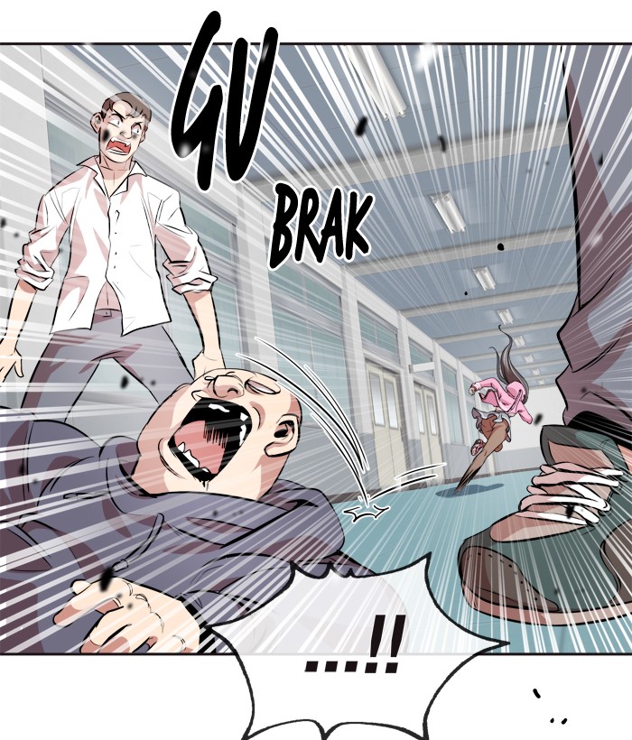 Baca Change - Chapter 86 halaman 76