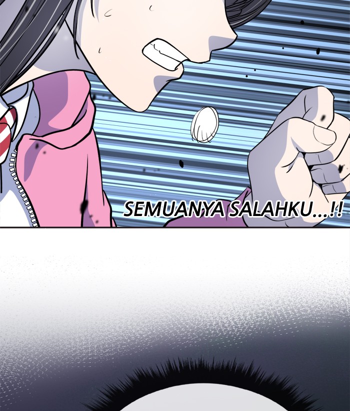 Baca Change - Chapter 86 halaman 78