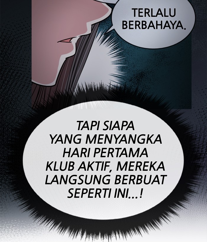 Baca Change - Chapter 86 halaman 81