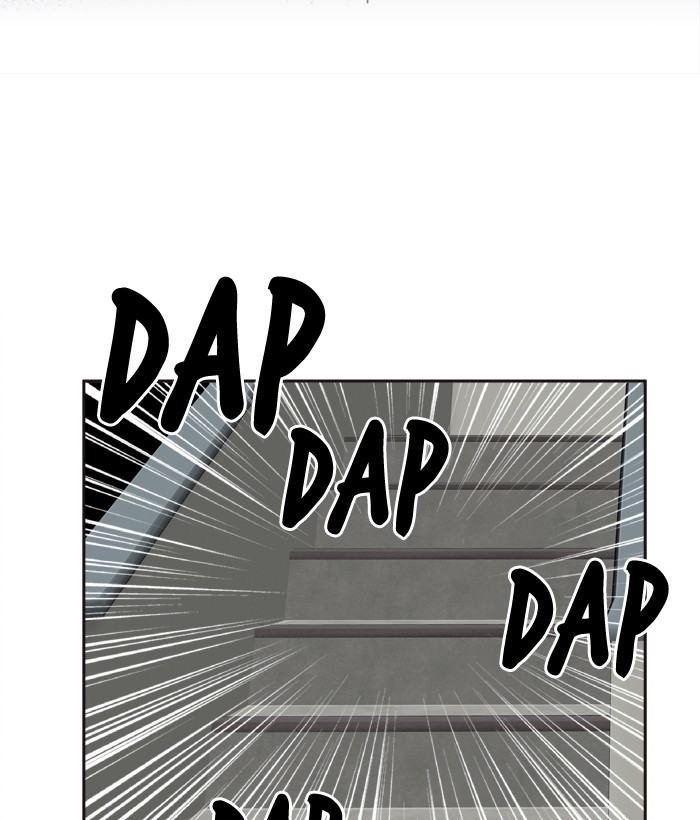 Baca Change - Chapter 86 halaman 82