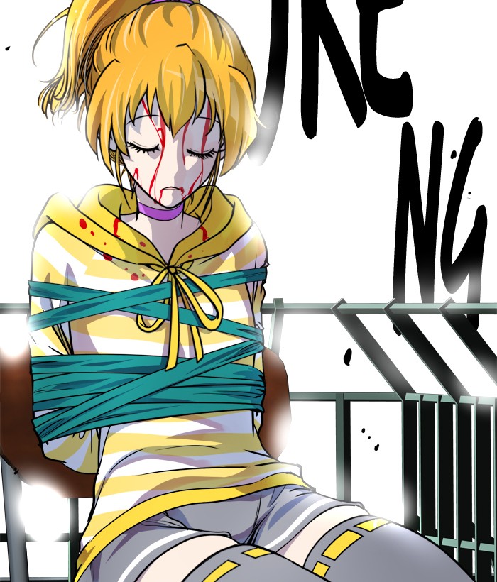 Baca Change - Chapter 86 halaman 87