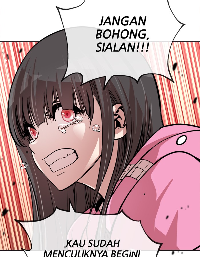 Baca Change - Chapter 87 halaman 16