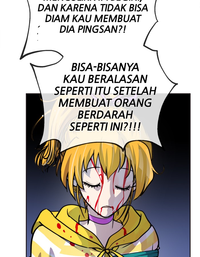Baca Change - Chapter 87 halaman 17