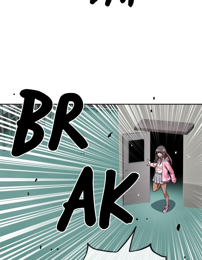 Baca Change - Chapter 87 halaman 2