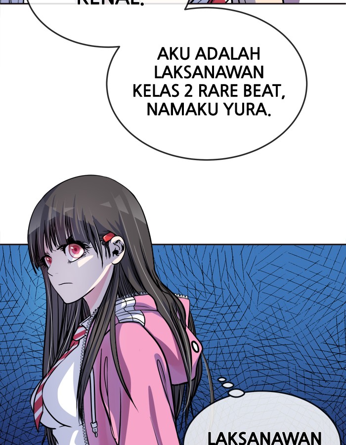 Baca Change - Chapter 87 halaman 25