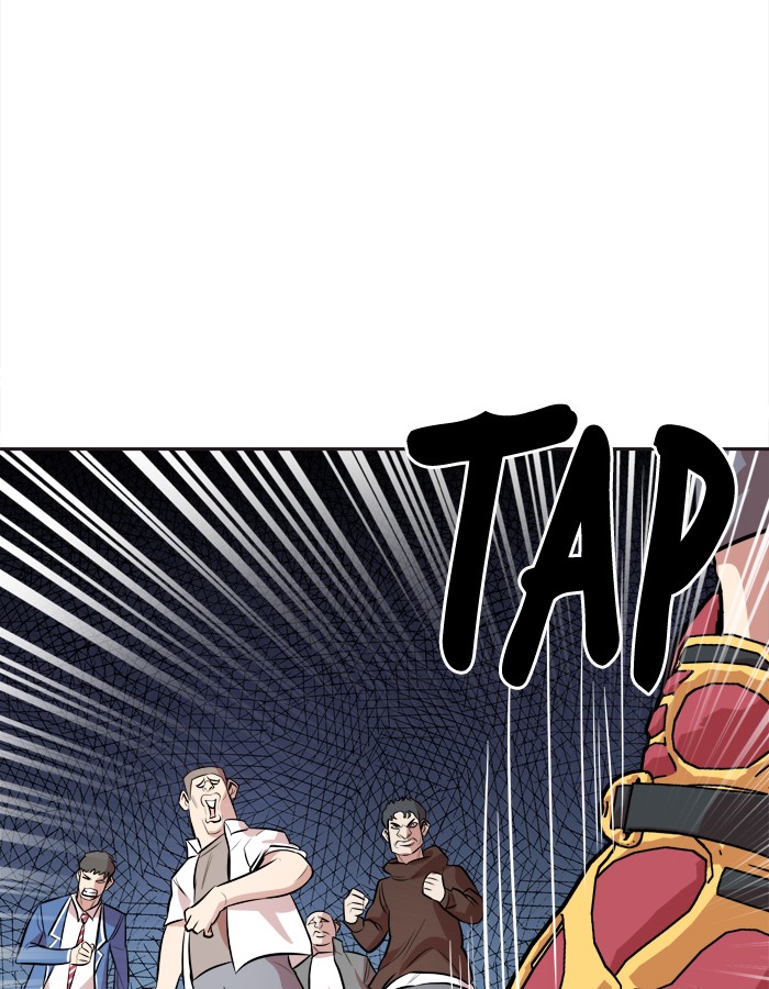 Baca Change - Chapter 87 halaman 32