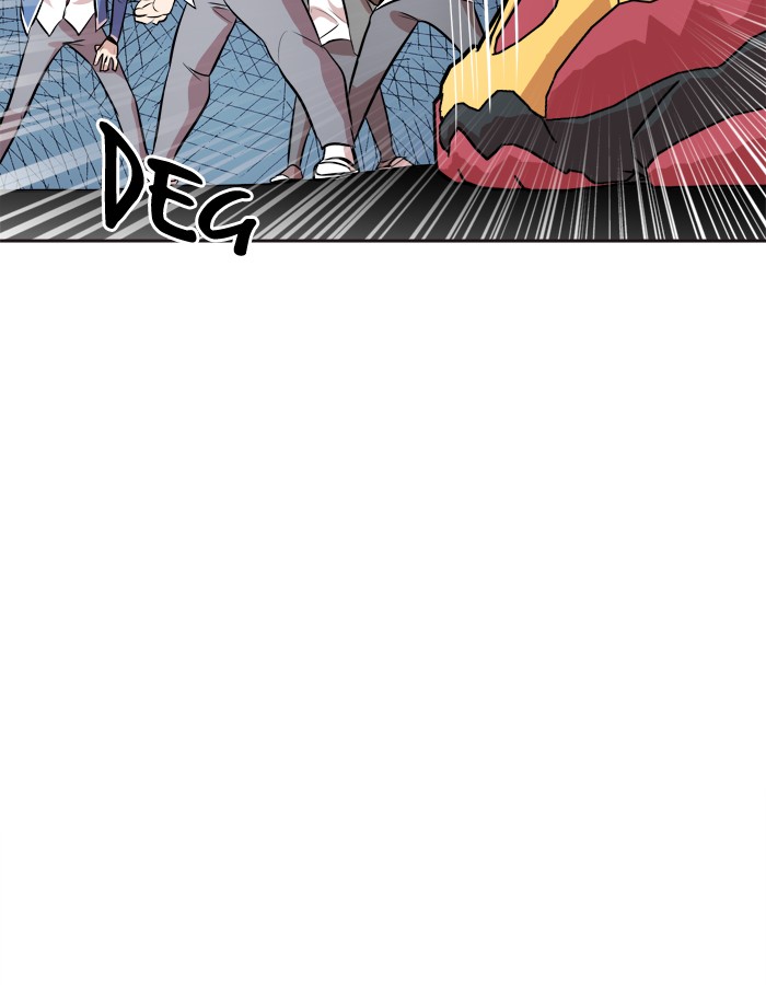 Baca Change - Chapter 87 halaman 33