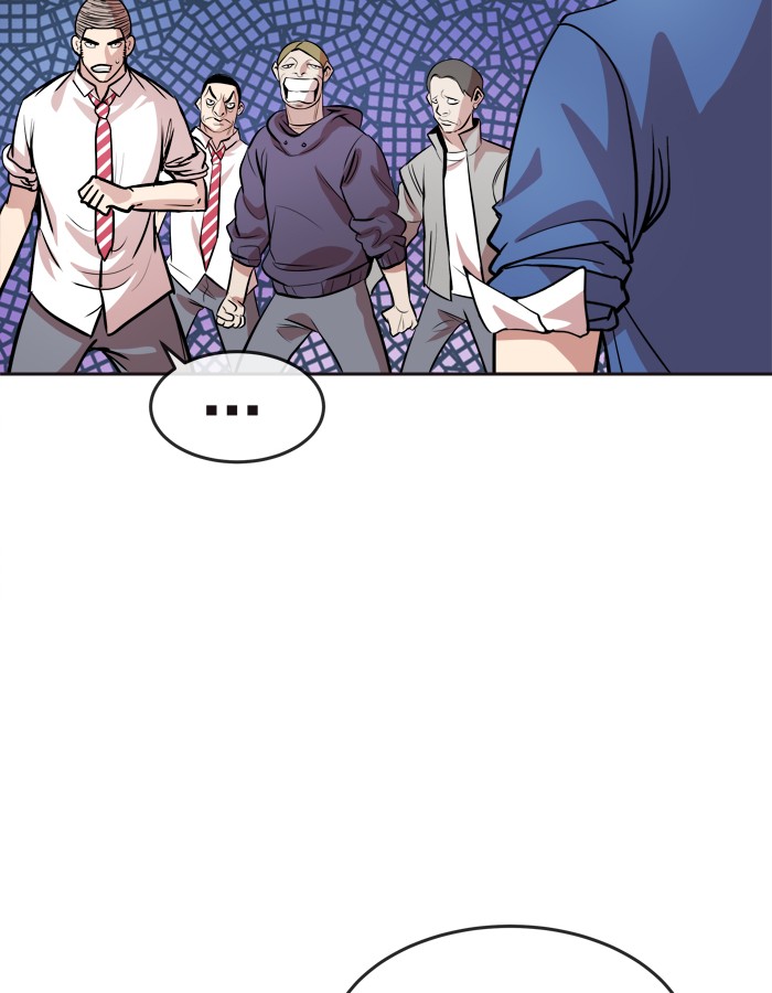 Baca Change - Chapter 87 halaman 36