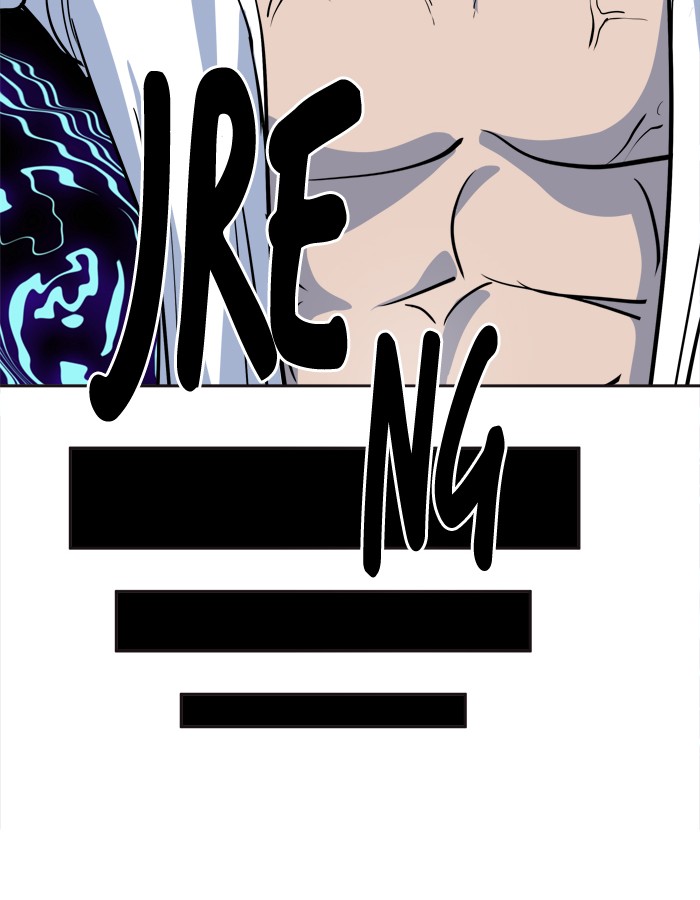 Baca Change - Chapter 87 halaman 43