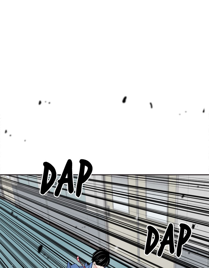 Baca Change - Chapter 87 halaman 44