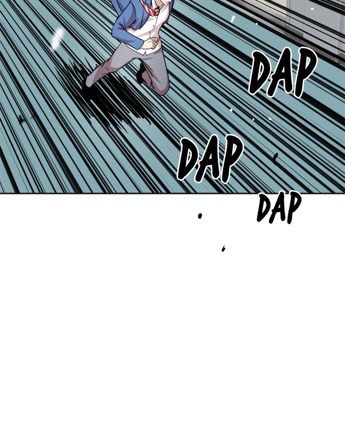 Baca Change - Chapter 87 halaman 45