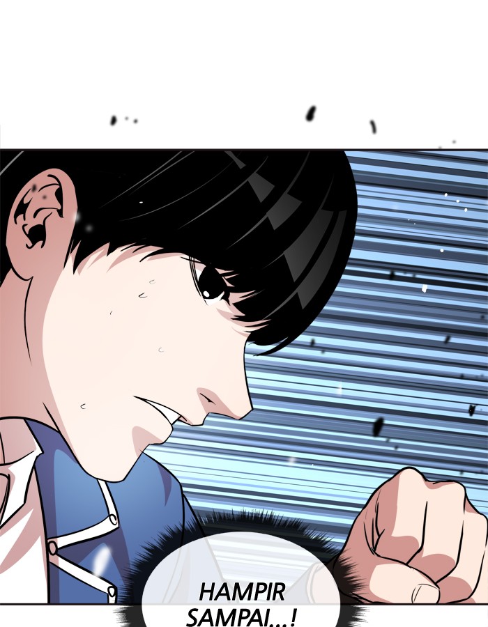 Baca Change - Chapter 87 halaman 46