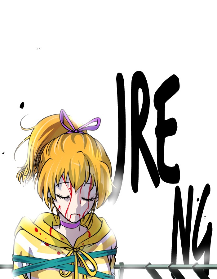 Baca Change - Chapter 87 halaman 5