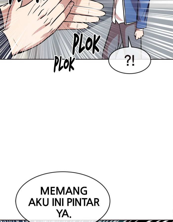 Baca Change - Chapter 87 halaman 53